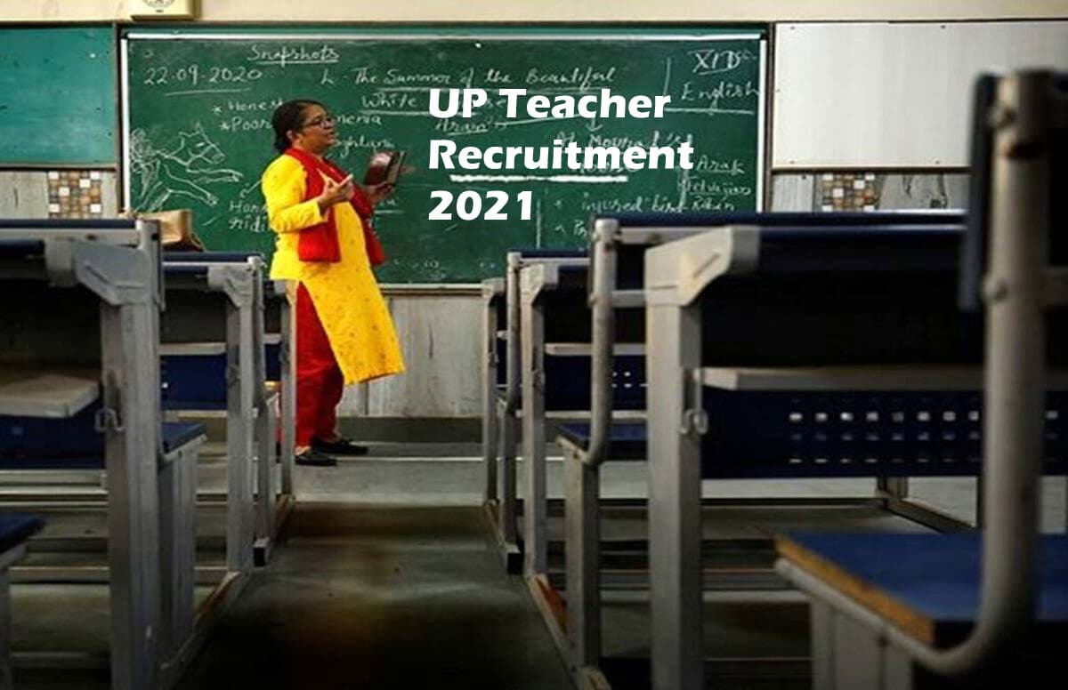 UP Teacher Recruitment 2021: होने जा रही है 69,000 शिक्षकों  की बंपर नियुक्ति, शेड्यूल जारी