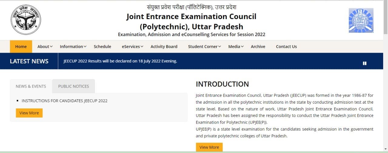Admission Alert: पॉलीटेक्निक में प्रवेश के लिये ऑनलाइन आवेदन की तिथि अब 15 मई, इसके बाद नहीं बढ़ेगी लास्ट डेट