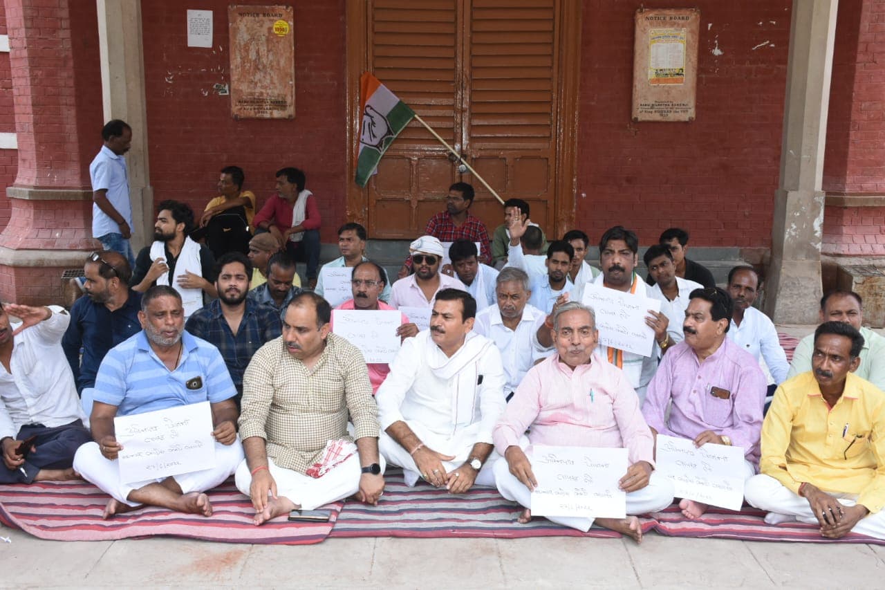 अग्‍न‍िपथ योजना के ख‍िलाफ वाराणसी में कांग्रेस का हल्‍लाबोल, सेना में भर्ती की नई स्‍कीम को बताया धोखा