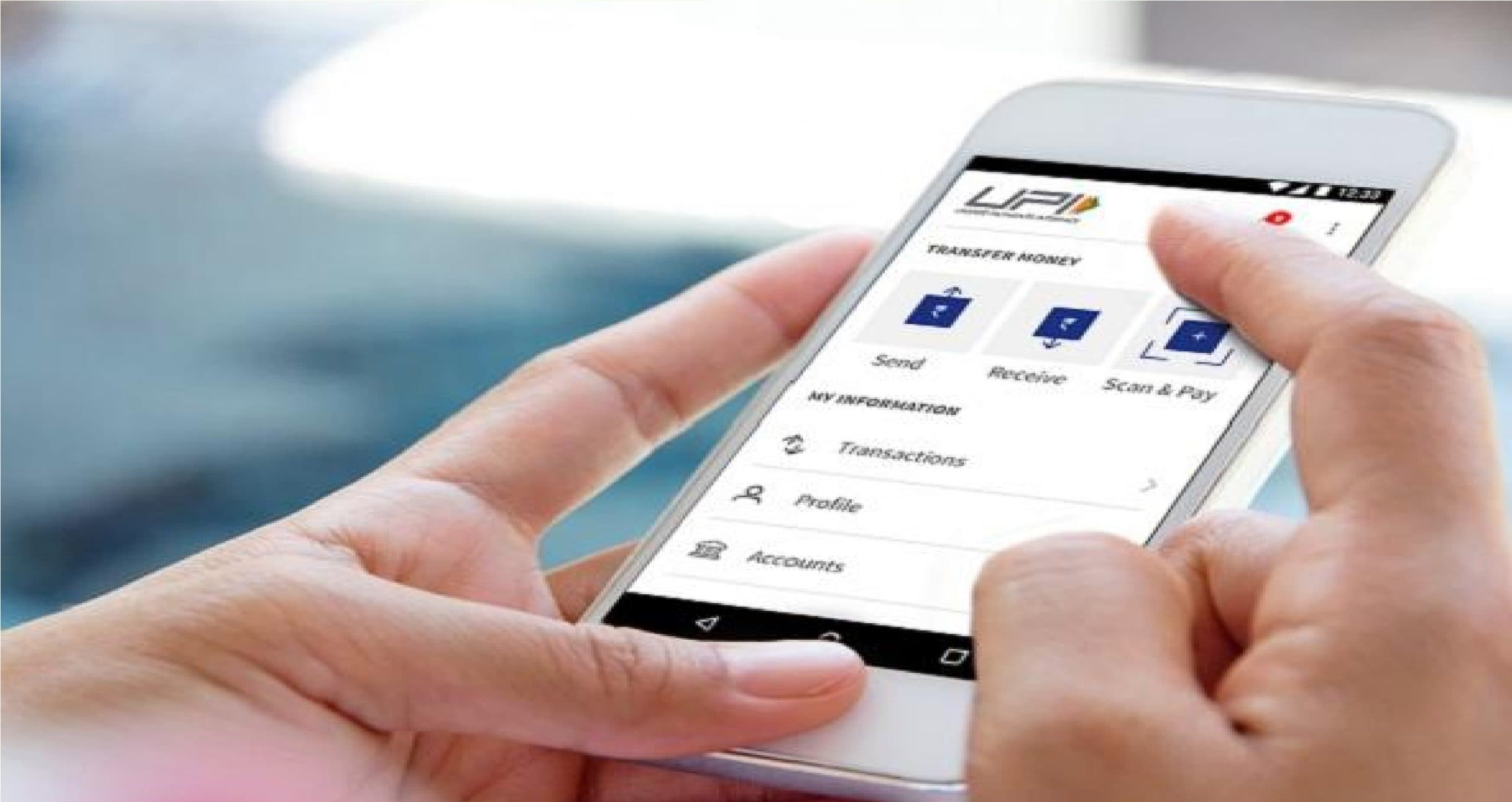 Fact Check : नये साल में UPI ट्रांजेक्शन करना पड़ेगा महंगा ?