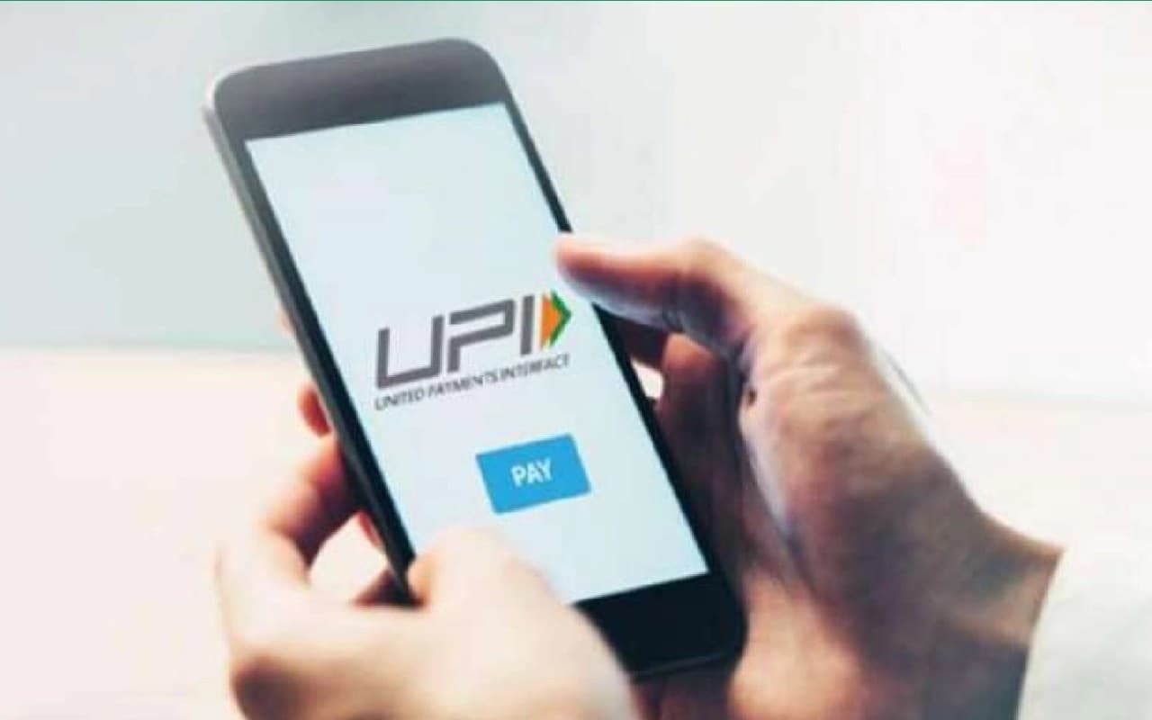 भारतीयों को नेपाल में नहीं करना होगा करेंसी एक्सचेंज, UPI के जरिए कर सकेंगे पेमेंट