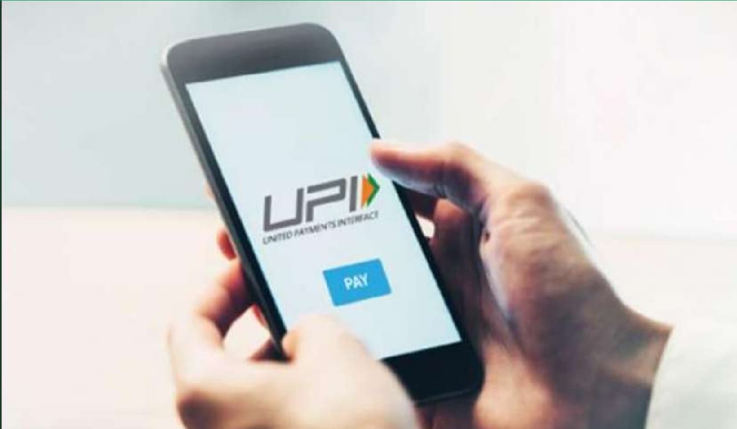 UPI यूजर्स सावधान, इस समय पेमेंट करने से बचें, NPCI ने किया अलर्ट