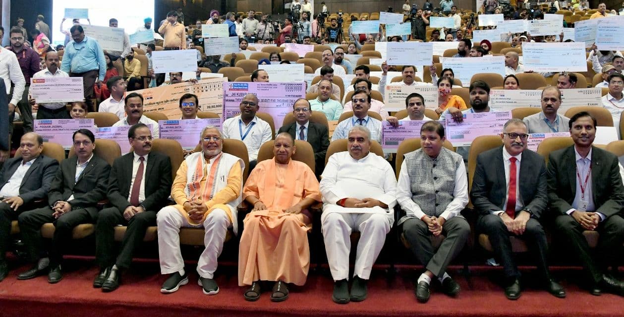 UP MSME Loan Mela: सीएम योगी आदित्यनाथ ने दिया उद्यमियों को दिया 16 हजार करोड़ का ऋण