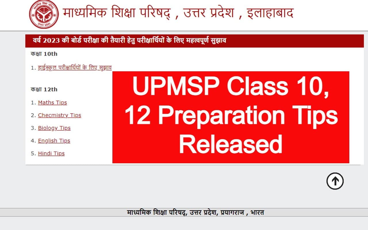 UP Board Exams 2023: यूपीएमएसपी कक्षा 10, 12 की तैयारी के टिप्स upmsp.edu.in पर जारी