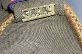 Lucknow News: जब लोगों को मिली कानूनी मदद तो सभी ने यूपी पुलिस को कहा ‘थैंक्स’, UPP ने भी ट्वीट कर जताई खुशी