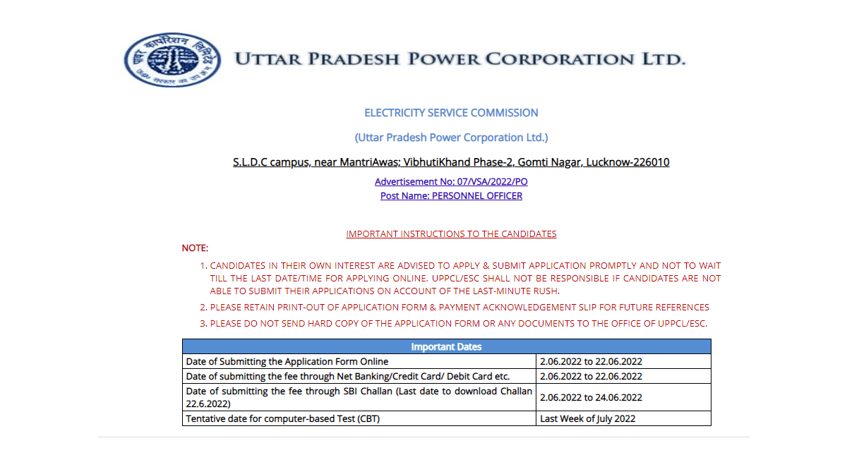 UPPCL PO recruitment 2022: पर्सनल ऑफिसर पोस्ट के लिए आवेदन शुरू, योग्यता, वेतन समेत पूरी डिटेल जानें