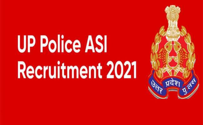 UPPRPB UP ASI Recruitment 2021: उत्तर प्रदेश पुलिस  में विभिन्न पदों के लिए करें आवेदन, अब इस दिन तक तक करें अप्लाई