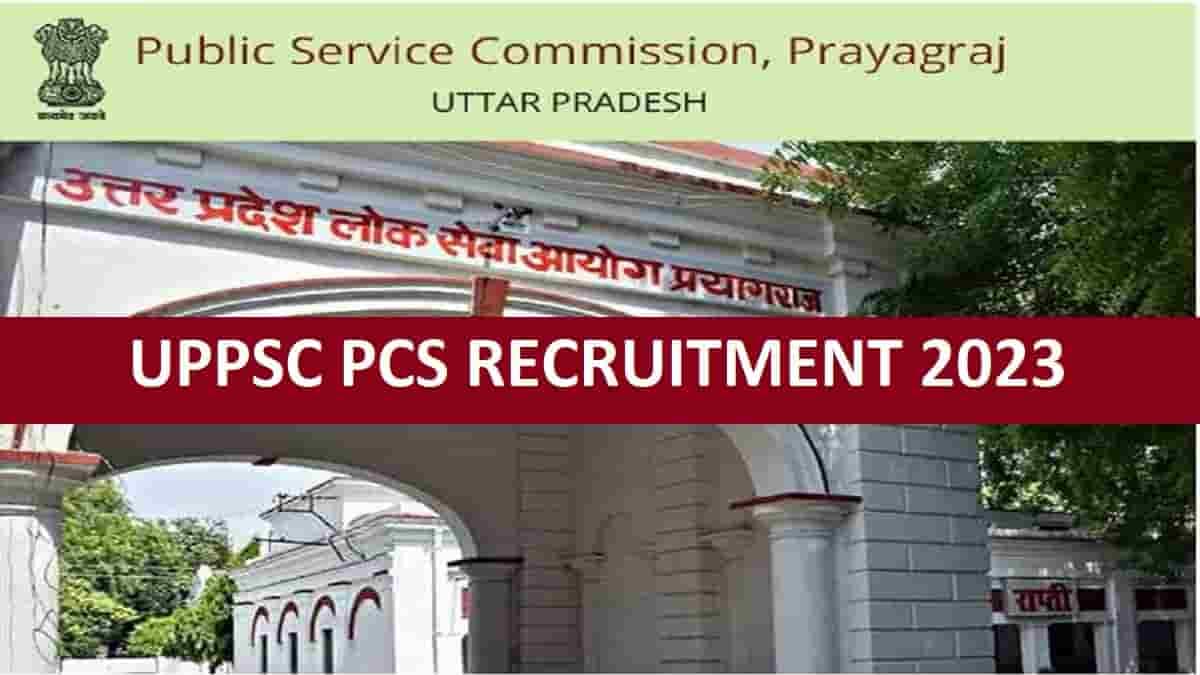 UPPSC PCS Mains Result 2023 : यूपीएससी पीसीएस मेंस का रिजल्ट जारी, 451 अभ्यर्थी हुए पास, चेक करें पूरी जानकारी