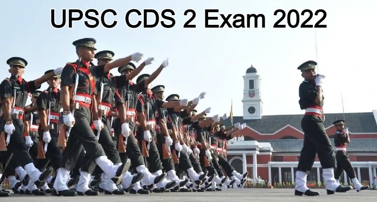 UPSC CDS 2 Exam 2022: यूपीएससी सीडीएस 2 परीक्षा 2022 के लिए आवेदन शुरू, 339 पदों पर होगी भर्तियां, जानें