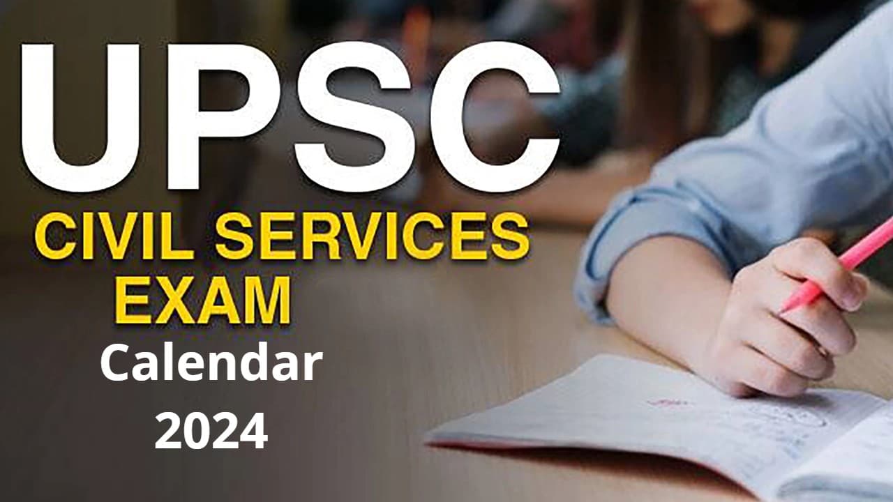UPSC Main Exam 2023: पटना में मुख्य परीक्षा को लेकर तैयारी पूरी, आठ मजिस्ट्रेट व पुलिस पदाधिकारी तैनात