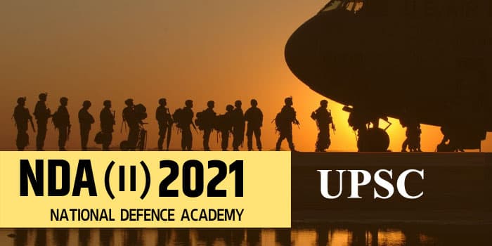 UPSC NDA II Exam 2021: यूपीएससी की एनडीए और एनए  परीक्षा के लिए इस तारीख से शुरू हो सकता है रजिस्ट्रेशन