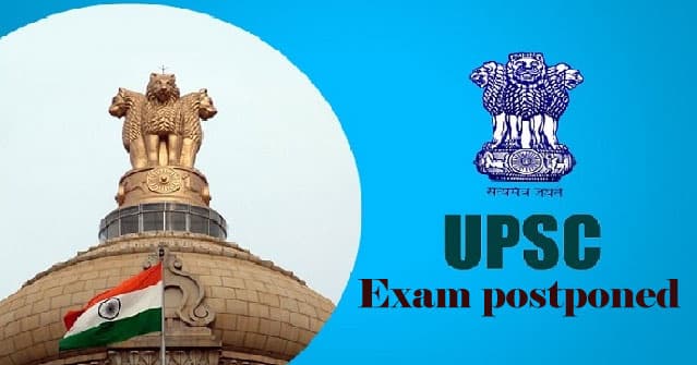 यूपीएससी सिविल सर्विसेज की प्रारंभिक परीक्षा स्थगित, 27 जून को होना था एग्जाम, जानें क्या है परीक्षा की नयी डेट