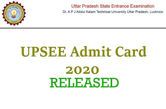UPSEE 2020 Admit Card:  उत्तर प्रदेश राज्य प्रवेश परीक्षा का प्रवेश पत्र जारी, जाने कैसे डाउनलोड करें एडमिट कार्ड