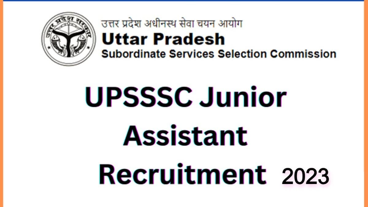UP Junior Assistant Bharti 2023: कनिष्ठ सहायक, कनिष्ठ लिपिक के अब 5512 पदों में होगी भर्ती, जानें पूरी डिटेल