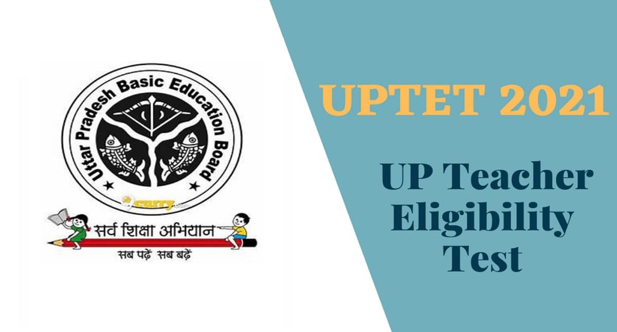 UPTET 2021 Exam: यूपी टीईटी परीक्षा 23 जनवरी को, देखें महत्वपूर्ण दिशा-निर्देश