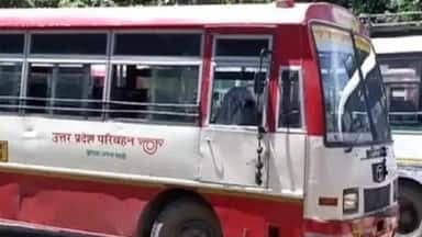 अलीगढ़: चलती बस में महिला ने बेटी को दिया जन्म, परिजन की तरह सहयोग में खड़े हुए चालक-कंडक्टर और यात्री
