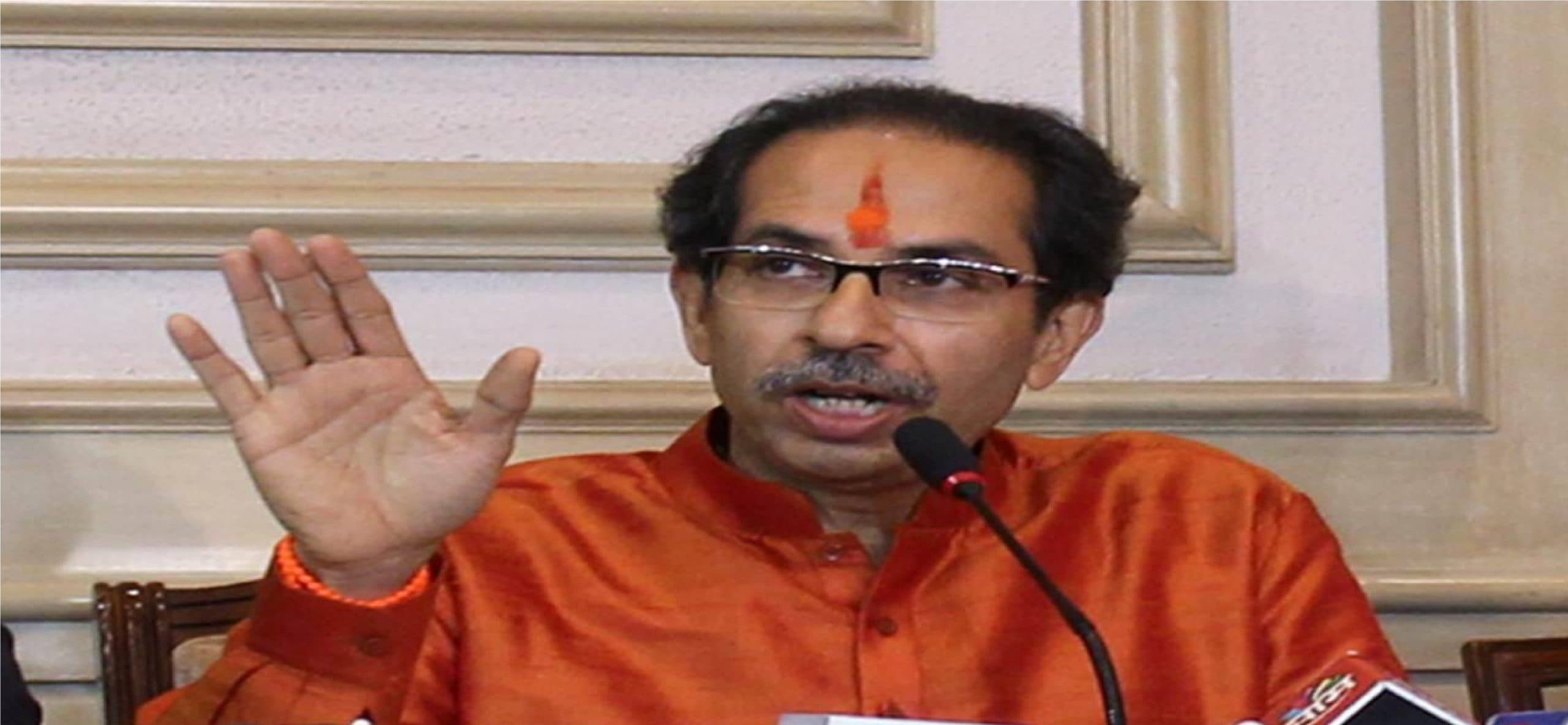 महाराष्ट्र में बलात्कारियों को मौत की सजा ! 21 दिनों में फैसला, उद्धव सरकार ने ‘शक्ति अधिनियम' को दी मंजूरी