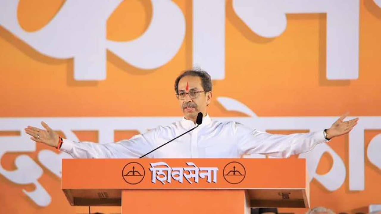महाराष्ट्र-कर्नाटक सीमा विवाद पर बोले उद्धव ठाकरे, कहा - पीएम मोदी को साफ करना चाहिए अपना रुख