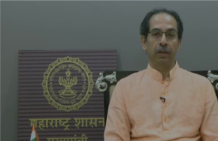 कंगना विवाद के बीच बोले शिवसेना चीफ उद्धव ठाकरे - 'चुप्पी को मेरी कमजोरी न समझें'