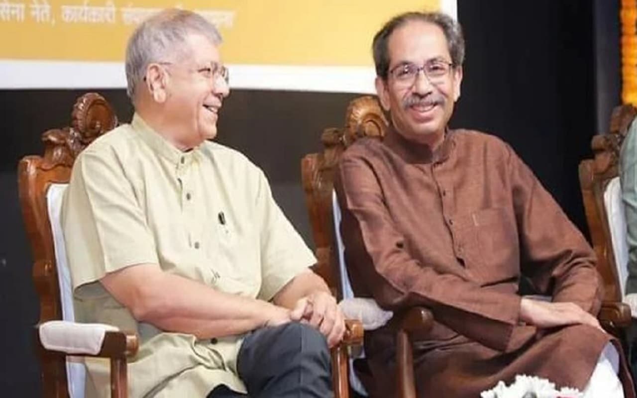 Maharashtra: शिव शक्ति और भीम शक्ति के टाई-अप ने बढ़ायी बीजेपी की चिंता, ठाकरे और अंबेडकर ने मिलाया हाथ