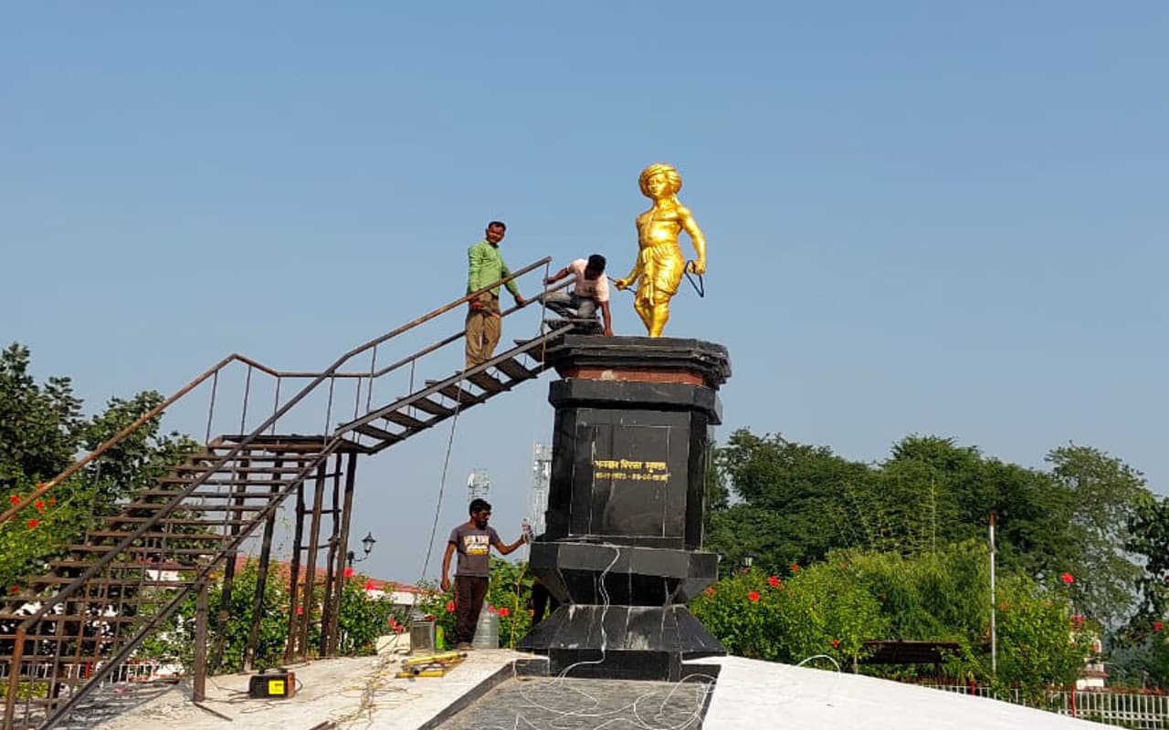 Birsa Munda Birth Anniversary: बिरसा मुंडा को नमन करने राष्ट्रपति और CM हेमंत पहुंचेंगे खूंटी के उलिहातू