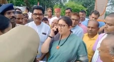 Amethi News: स्मृति ईरानी को फोन पर नहीं पहचानने वाले लेखपाल की जांच के आदेश, जानें पूरा मामला