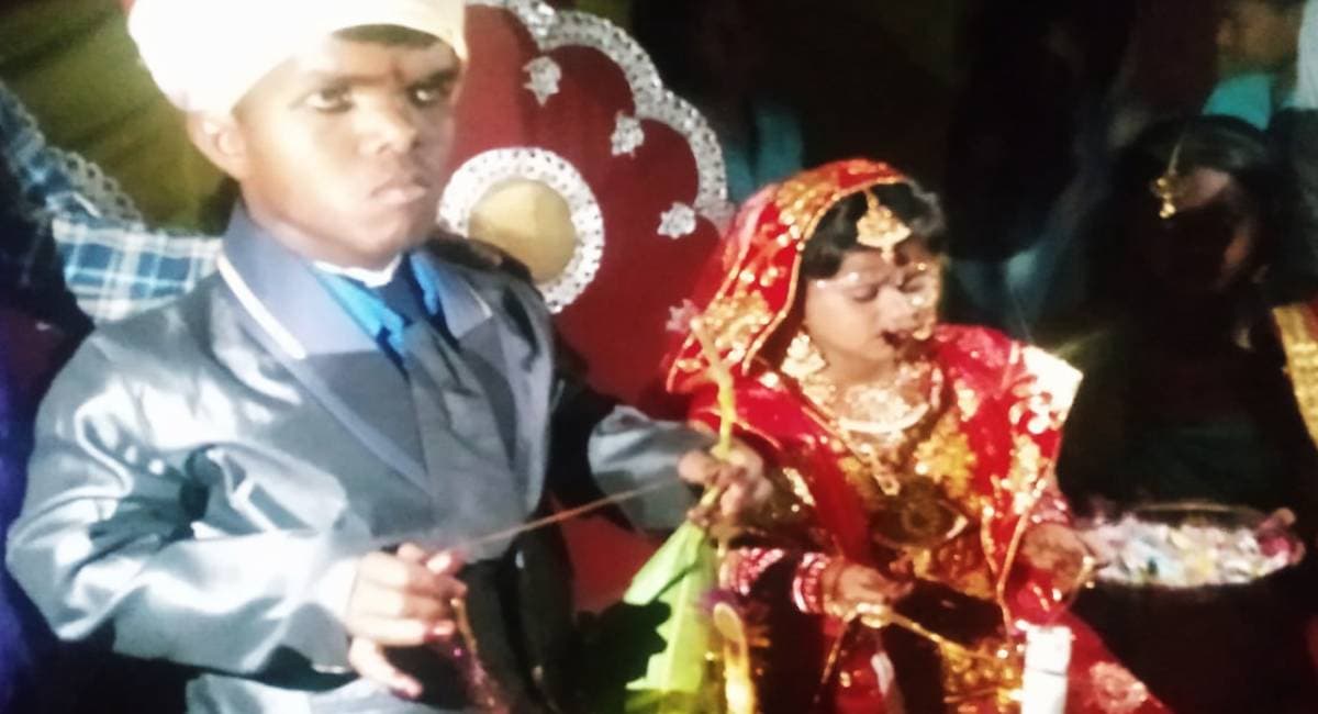 Unique Wedding: 36 इंच के दूल्हे ने 34 इंच की दुल्हन को बनाया जीवनसाथी, विवाह में सेल्फी लेने की मची होड़