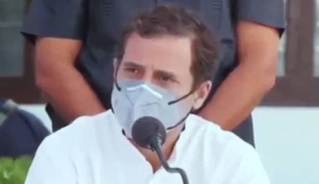 योगी आदित्यनाथ में हाथरस की घटना को 'त्रासदी' कहने की शालीनता होनी चाहिए थी : राहुल गांधी