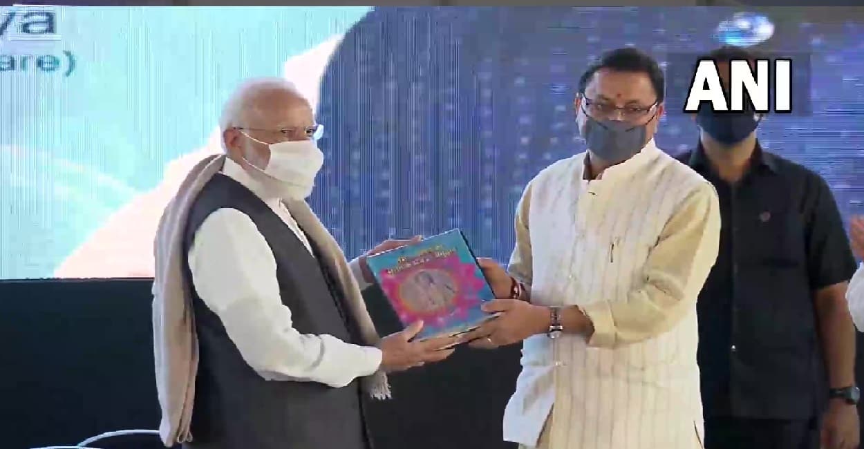 यूपी के पूर्व मुख्यमंत्री कल्याण सिंह की तबीयत बिगड़ी, अस्पताल में भर्ती