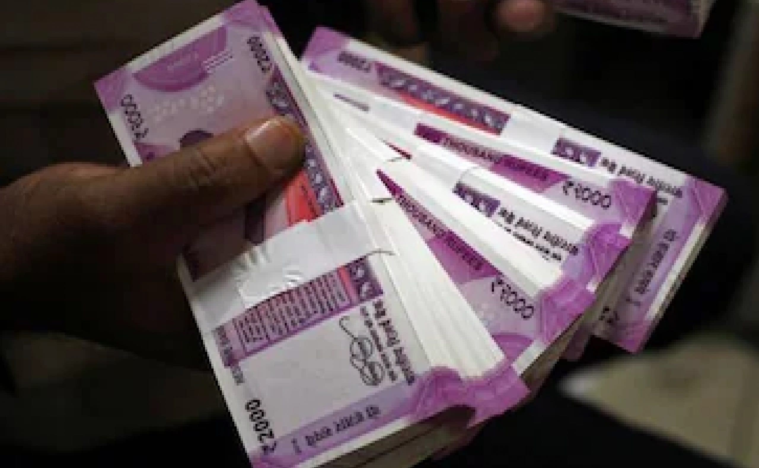 झारखंड वित्तीय वर्ष का अंतिम दिन आज, अरबों रुपये की होगी निकासी