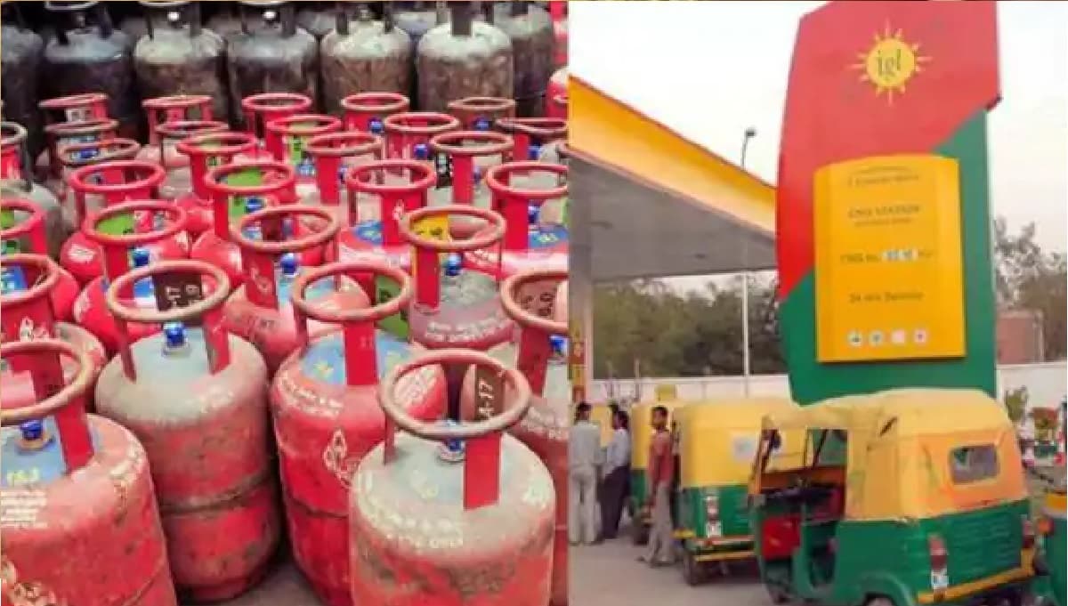 रसोई गैस के साथ- साथ सीएनजी होगा महंगा, जानें बड़े शहरों में कितनी बढ़ सकती है कीमत