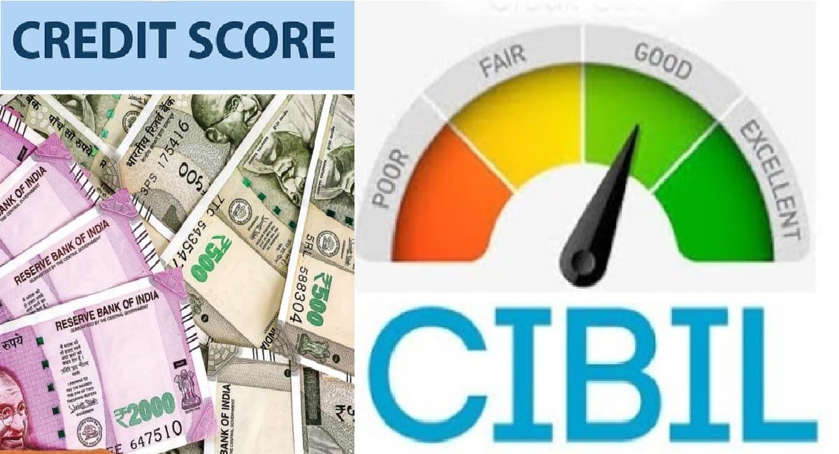 Cibil Score ठीक करने का आसान तरीका, अब मिनटों में मिलेगा कार-बाइक लोन