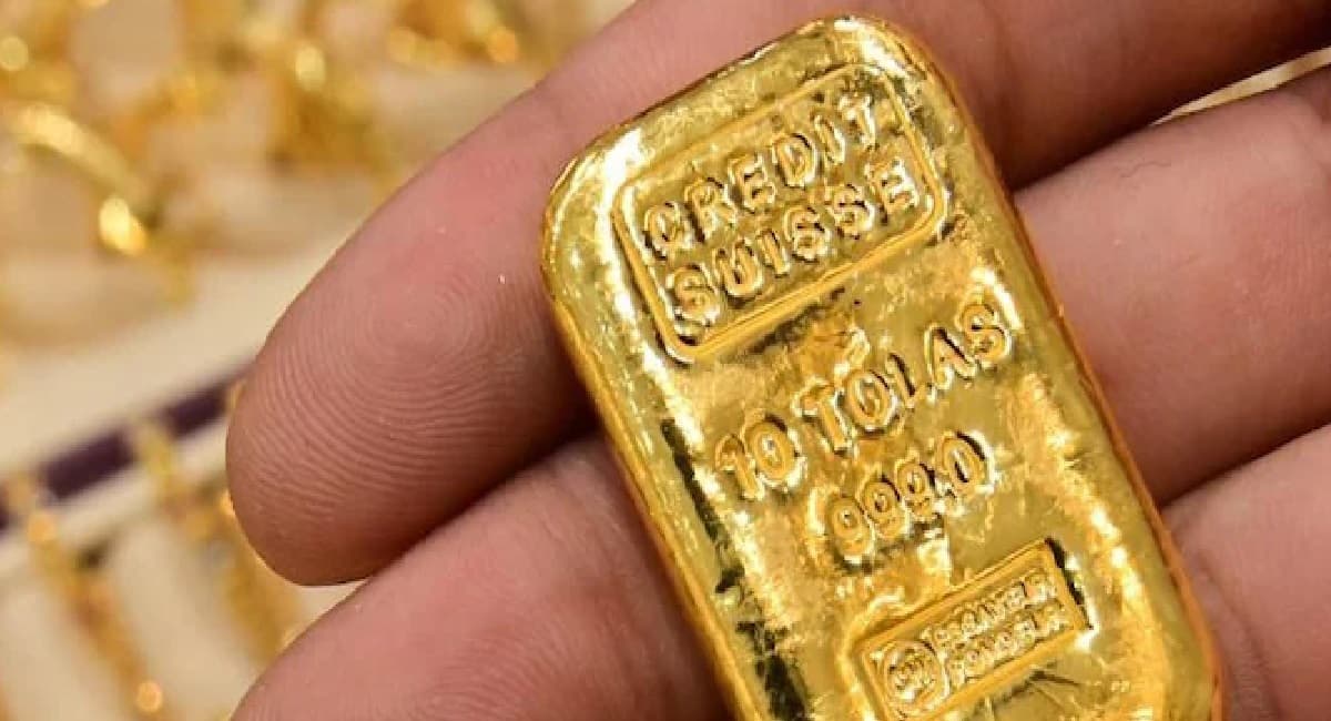 Gold Price Today : सोना - चांदी की कीमत में फिर आयी गिरावट, निवेश और खरीदारी का शानदार मौका