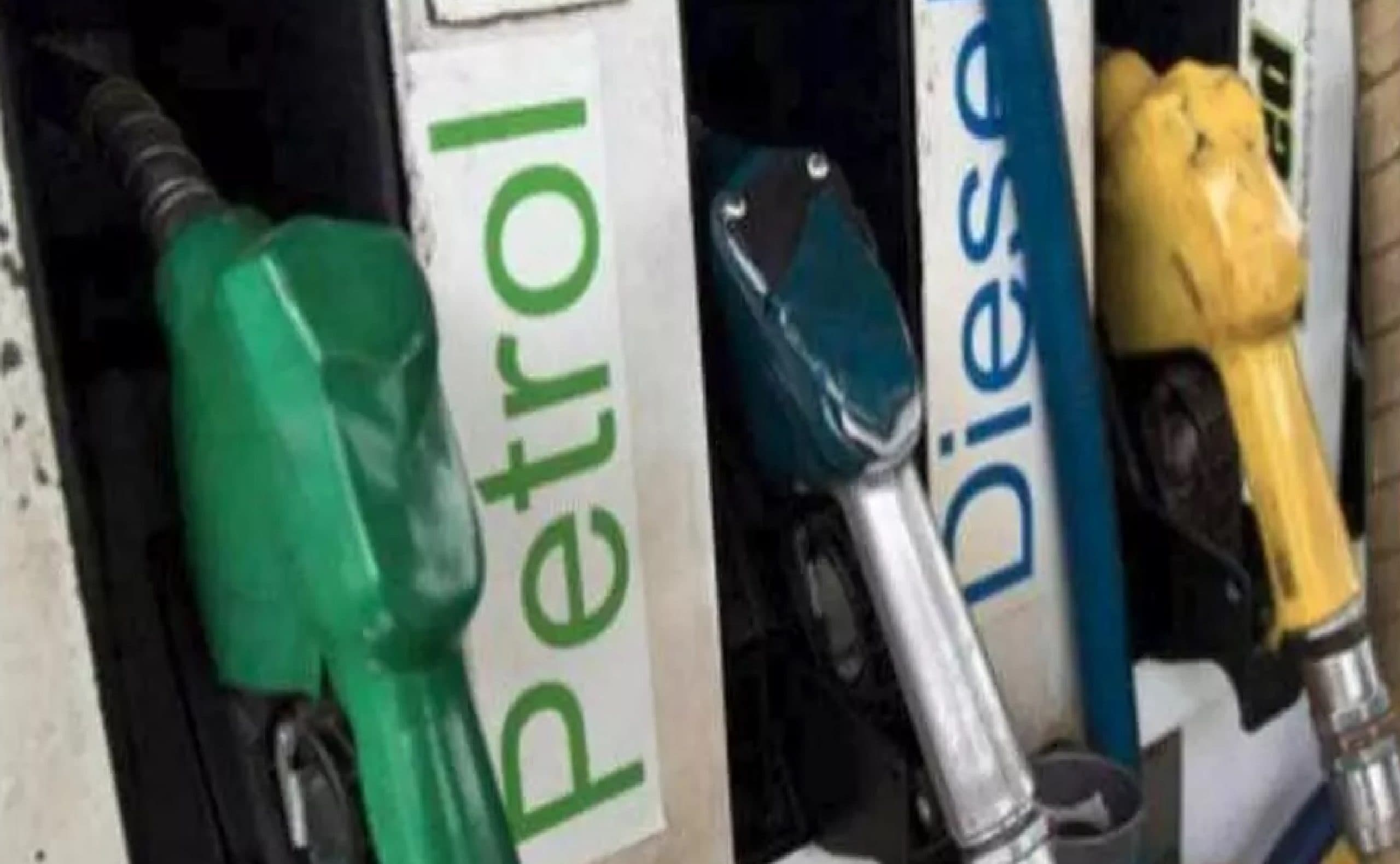 डीजल की कीमत में आयी गिरावट पेट्रोल स्थिर, जानें आपके शहर में क्या है भाव