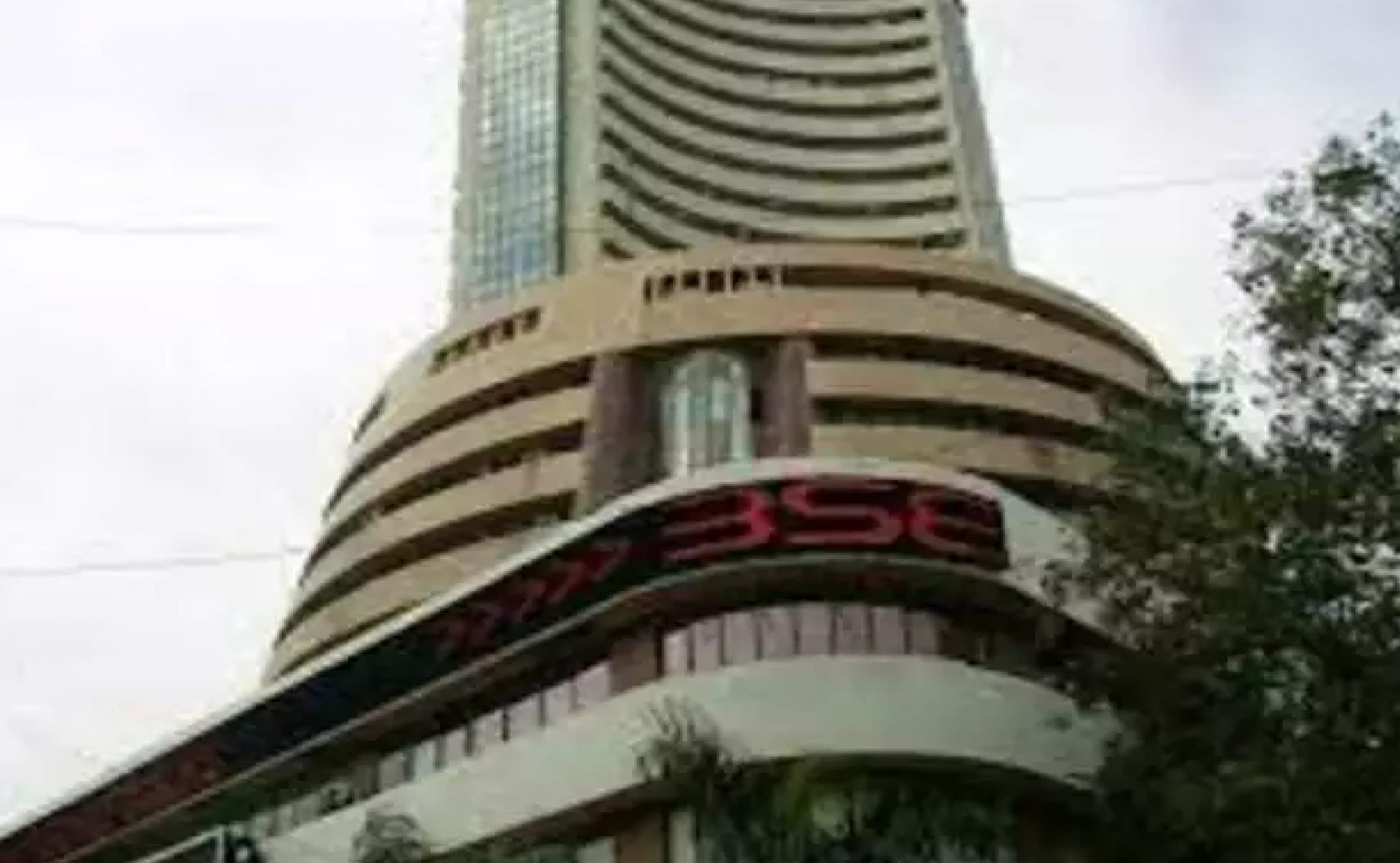 जानें किन शेयरों पर निवेश से होगा फायदा, किनका कारोबार हुआ धड़ाम