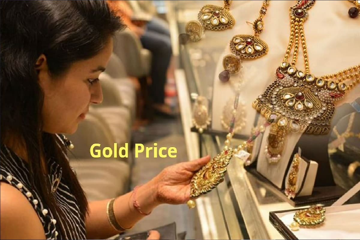 Gold-Silver price :  फिर बढ़ गया सोना- चांदी का भाव, जानें आज क्या है कीमत