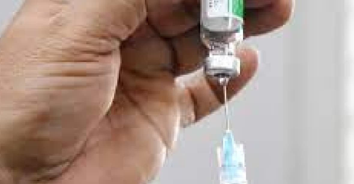 बच्चों पर 'कोवावैक्स' की ट्रायल को नहीं मिली मंजूरी, सीरम इंस्टीट्यूट को बड़ा झटका