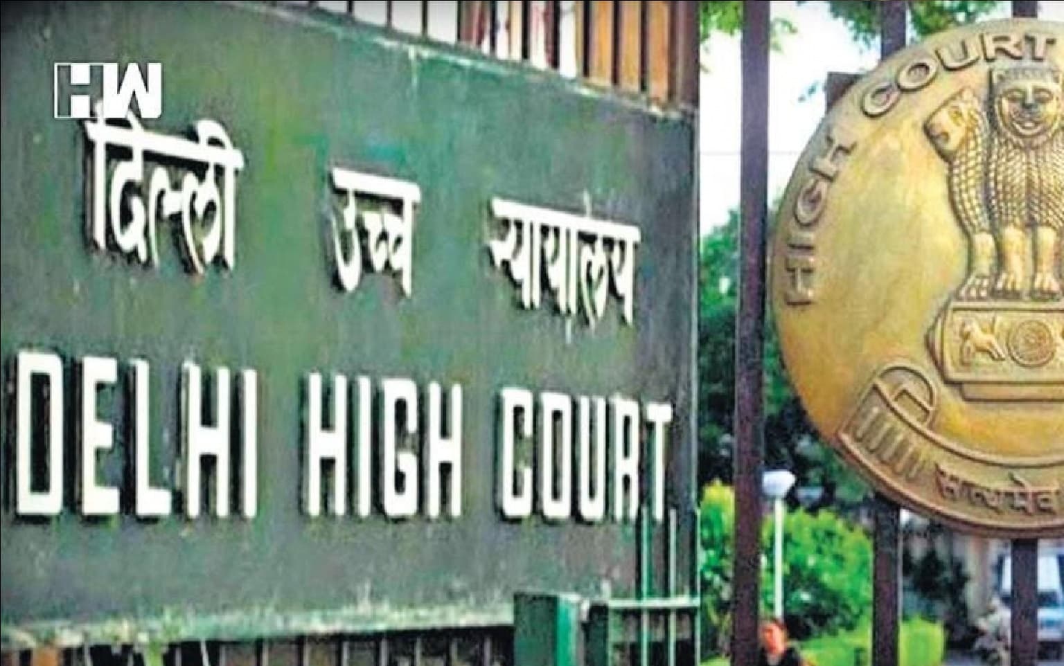 Corona Third Wave News - दिल्ली हाईकोर्ट ने दी चेतावनी कहा, बढ़ जायेगा कोरोना की तीसरी वेब का खतरा