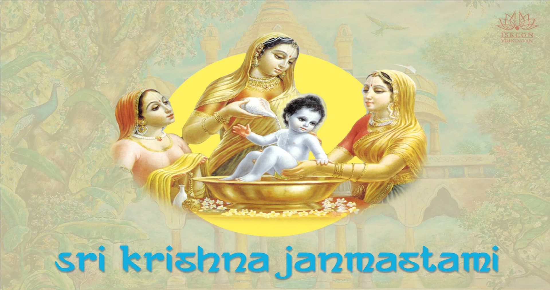 Janmashtami Live: कृष्ण जन्माष्टमी पर पटना के इस्कॉन मंदिर में करें दर्शन, जानें खास बातें और आरती का समय