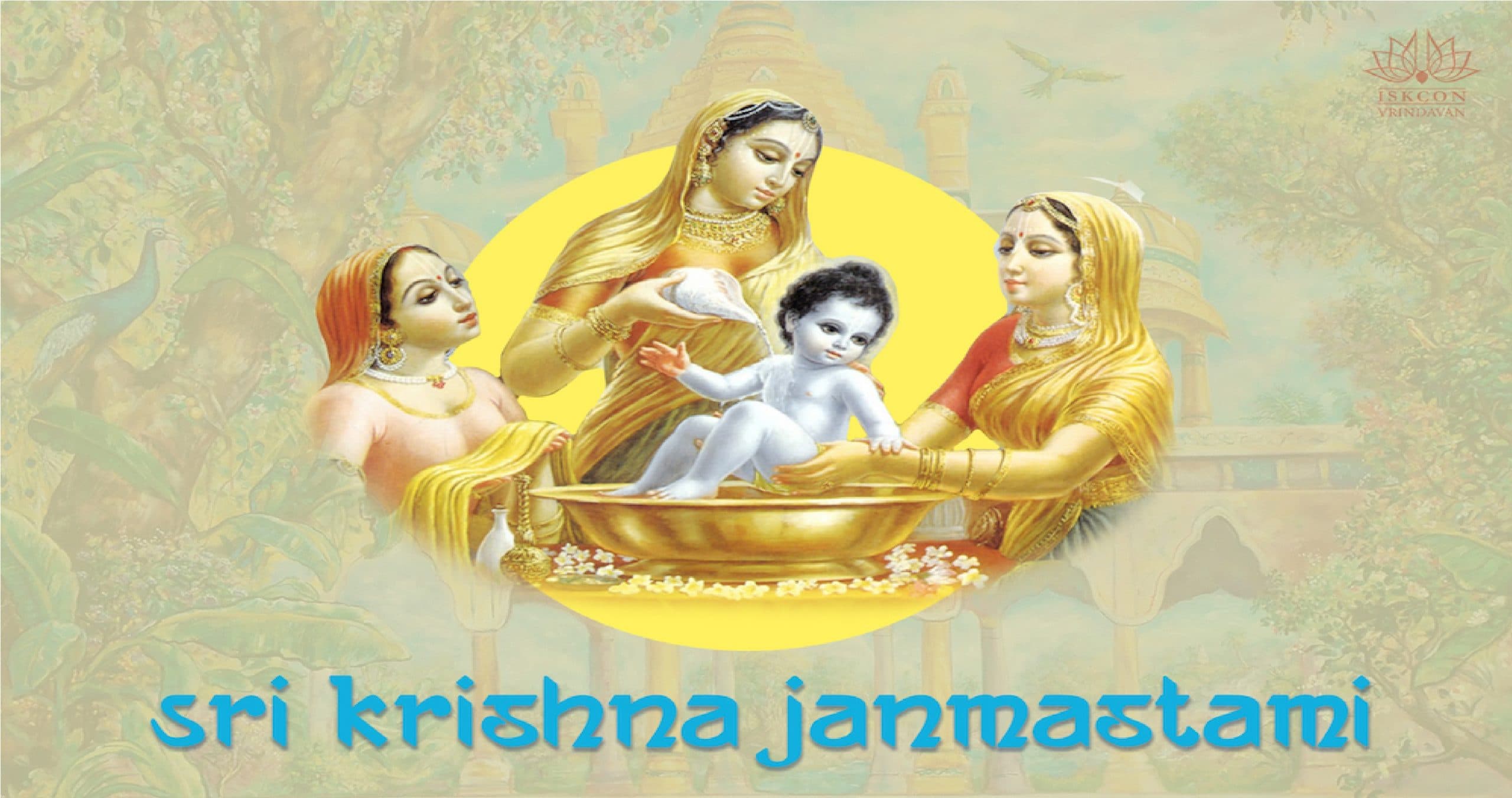 Janmashtami Live: कृष्ण जन्माष्टमी पर पटना के इस्कॉन मंदिर में करें दर्शन, जानें खास बातें और आरती का समय