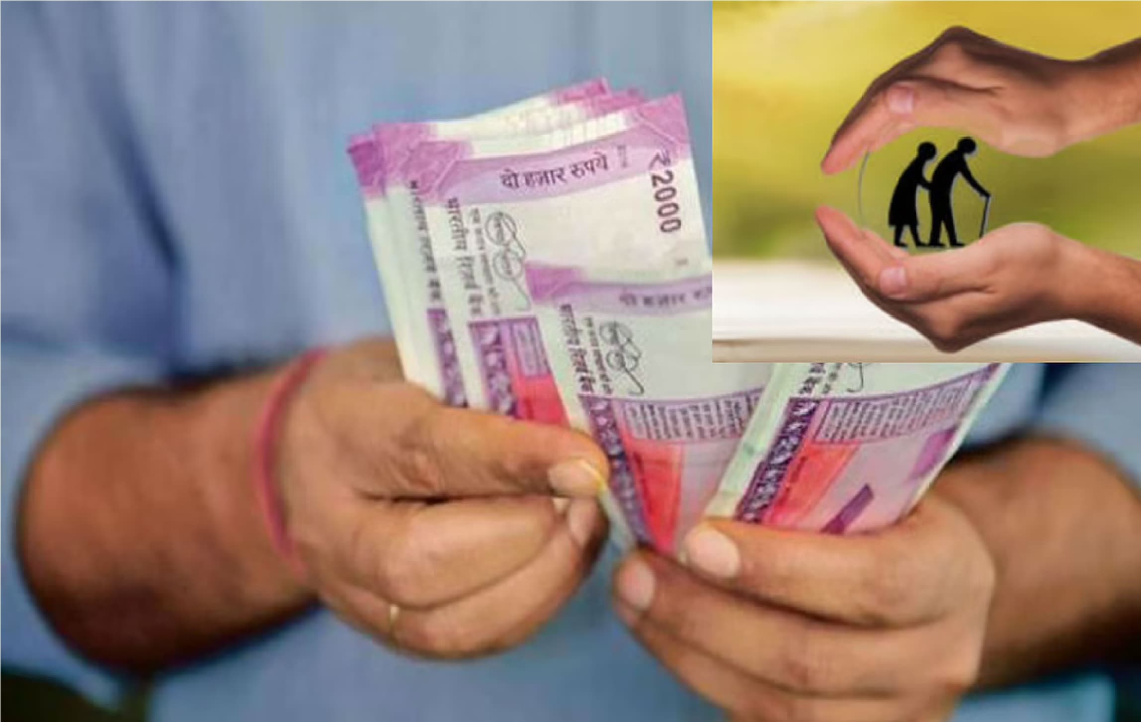 Atal Pension Yojana : 42 रुपये प्रतिमाह भरें  और रिटायर्ड होने पर पायें पेशन