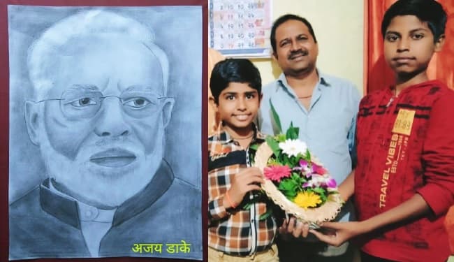 छठी कक्षा के छात्र अजय ने बनायी प्रधानमंत्री की तस्वीर, नरेंद्र मोदी ने पत्र लिख कर की तारीफ