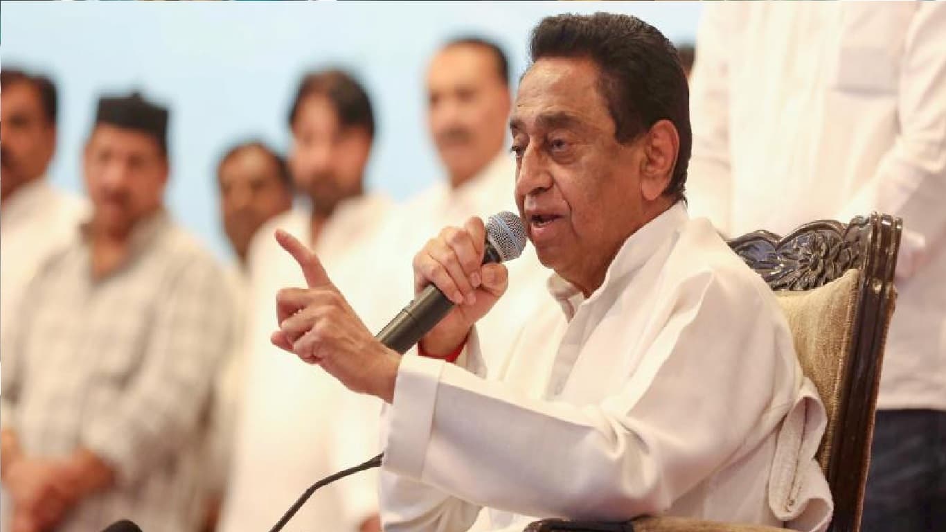 कमलनाथ पर चुनाव आयोग ने की कार्रवाई, मध्यप्रदेश उपचुनाव पर कांग्रेस को पड़ेगा असर