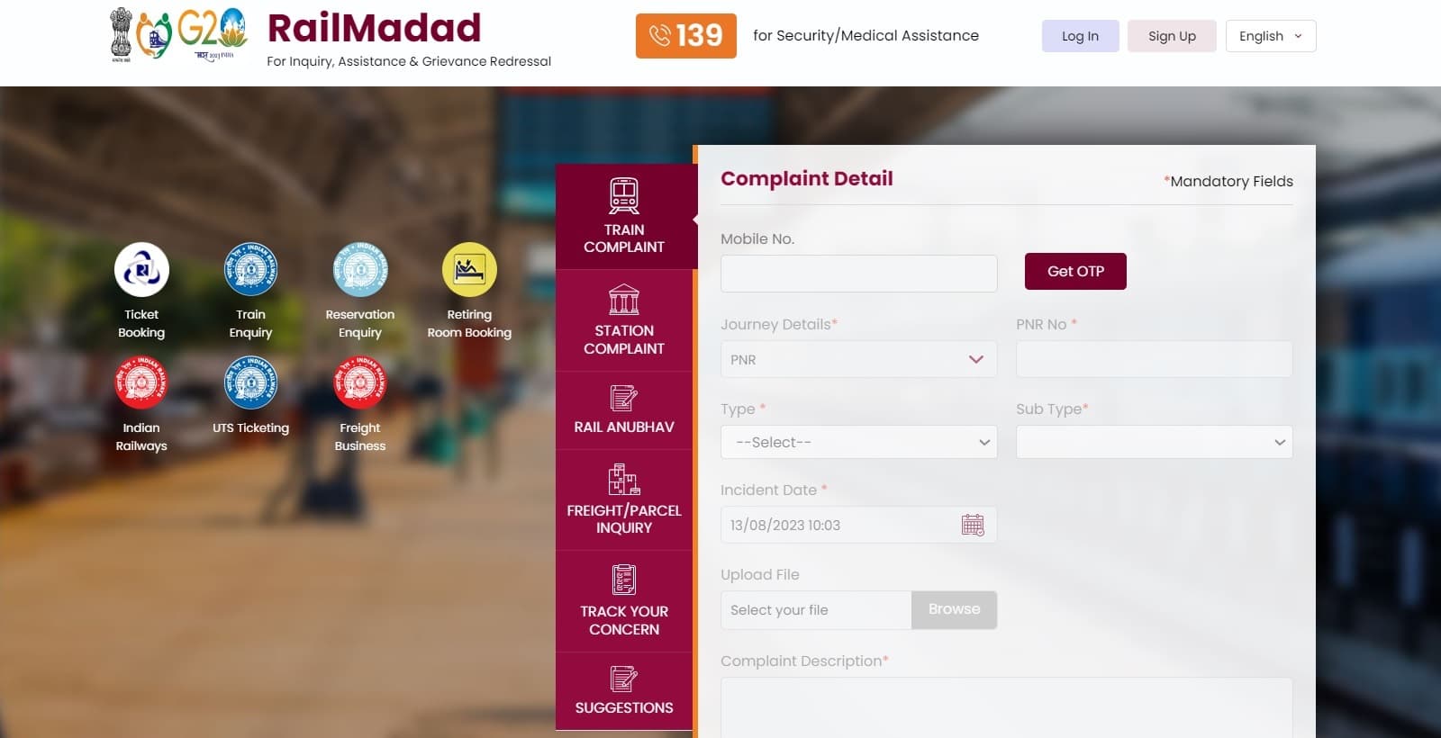 How To :  ट्रेन में 1162 यात्री के सफर का मददगार बना Railmadad , ऐसे लें Indian Railway के इस पोर्टल की सेवा