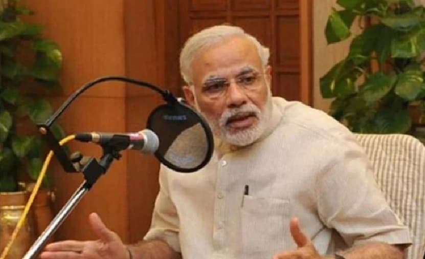 मन की बात में पीएम मोदी ने की इन ऐप्स की तारीफ, युवाओं से कहा, आत्मनिर्भर बनें