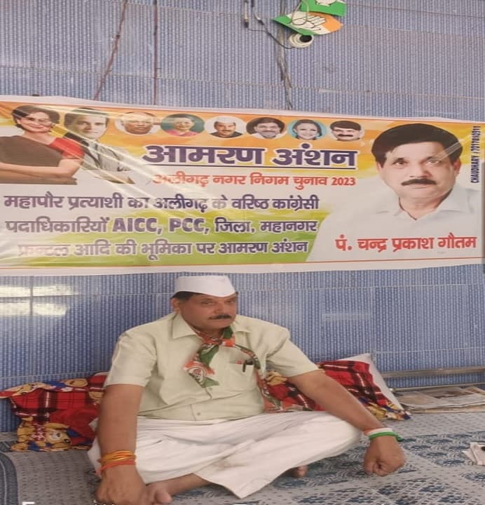 यूपी के सरकारी डॉक्टर बाहर की दवाएं न लिखें, डिप्टी सीएम ब्रजेश पाठक बोले- सभी अस्पताल बनाएं समन्वय