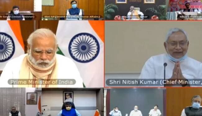 कोसी रेल महासेतु के जरिये 86 सालों के बाद मिथिलांचल से जुड़‍ा कोसी क्षेत्र : नरेंद्र मोदी