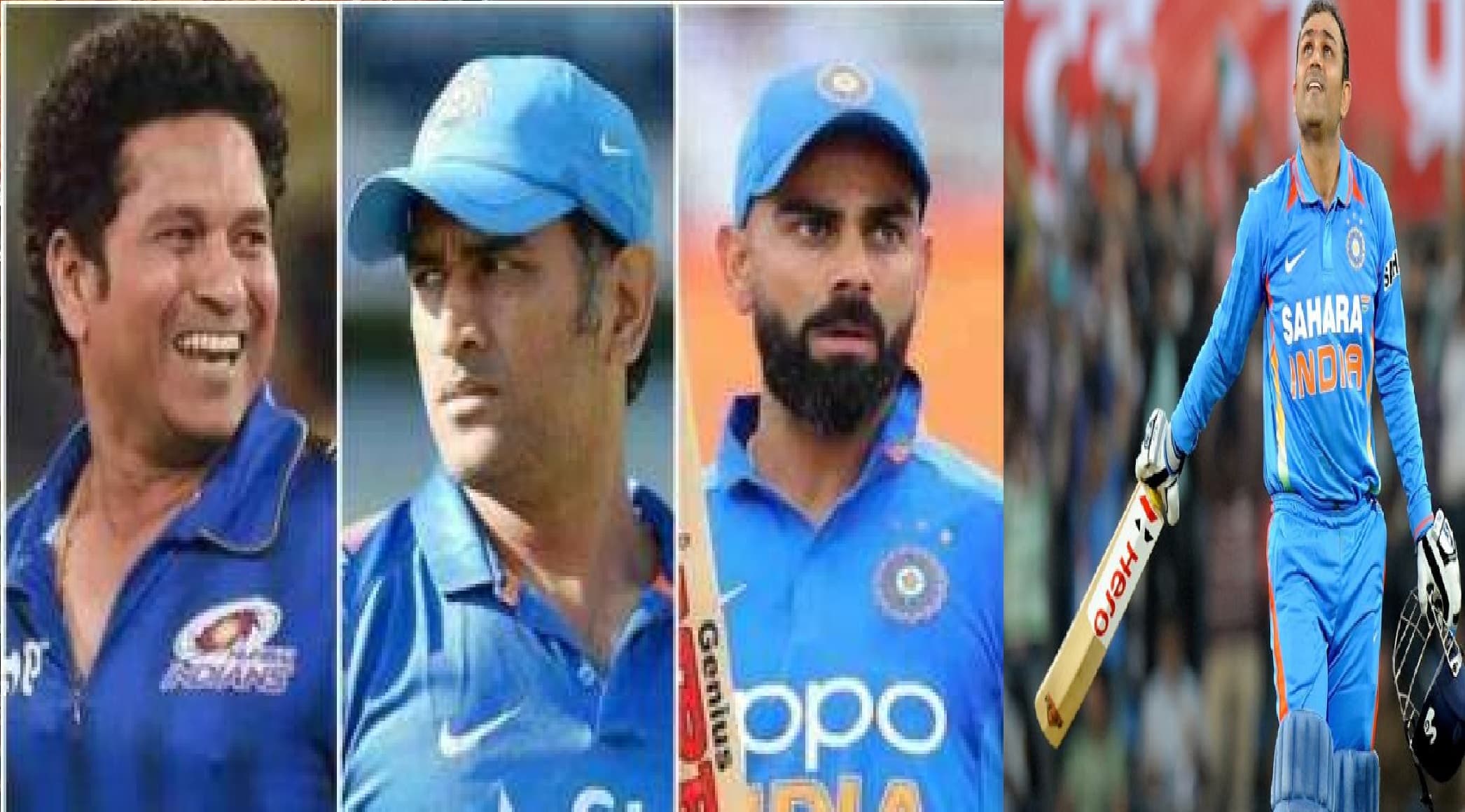 क्रिकेटर्स ने धौनी के संन्यास पर क्या कहा, पढ़ें  तेंदुलकर, कोहली सहित दूसरे खिलाड़ियों की प्रतिक्रिया