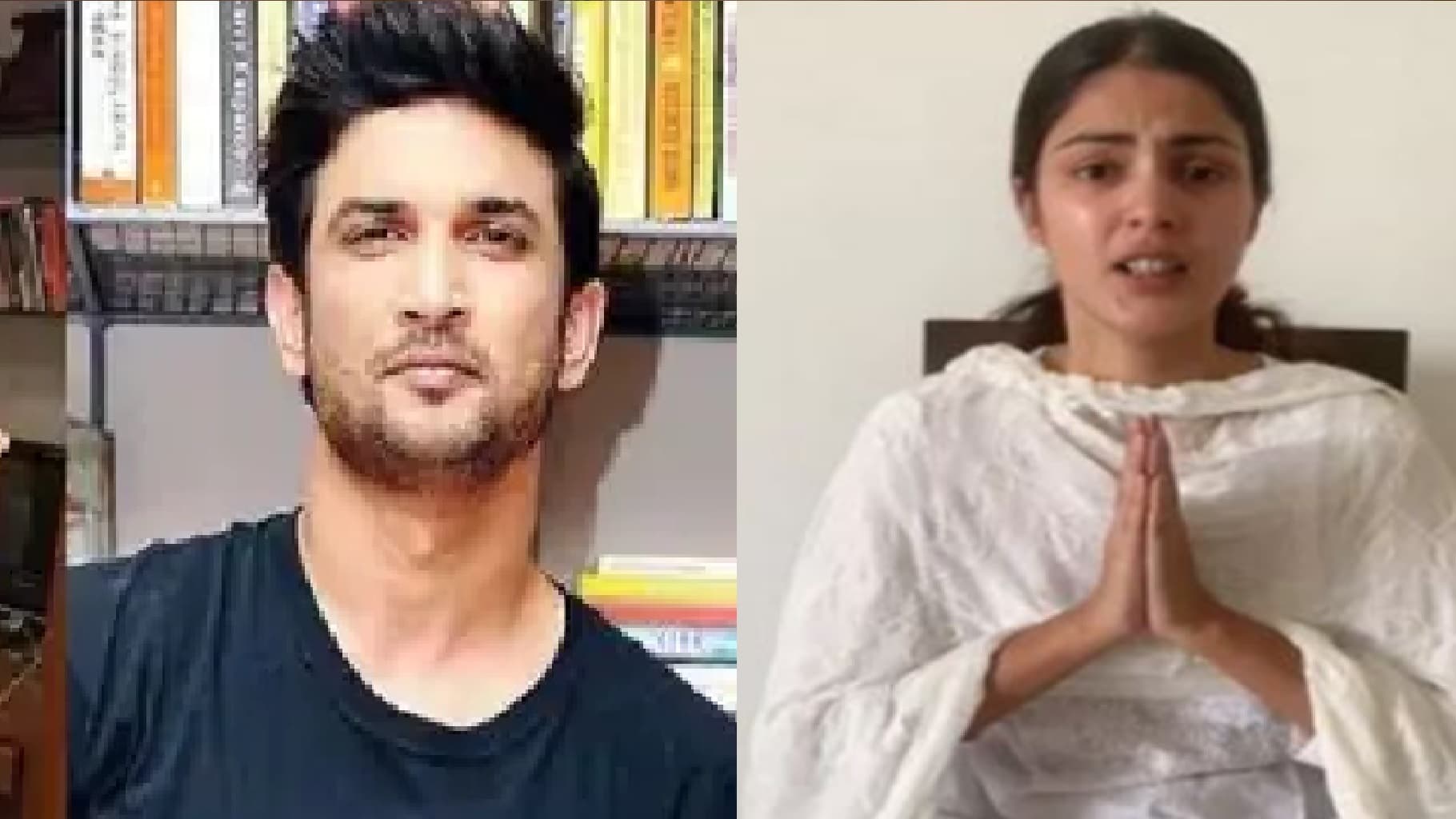 सुशांत सिंह राजपूत मामला : रिया चक्रवर्ती, ने सुप्रीम कोर्ट में दी दलील