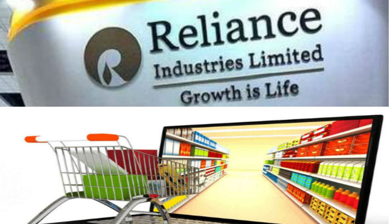 'ऑनलाइन किराना बाजार के आधे हिस्से पर रिलायंस इंडस्ट्रीज का हो सकता है दबदबा'